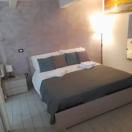 La Dimora Di Bruna Апартаменты *
