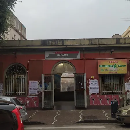 La Dimora Di Bruna Διαμέρισμα